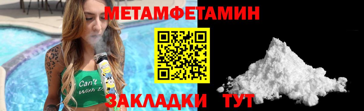 АМФ 97%  Вход с VPN  АМФ  Сергиев Посад 