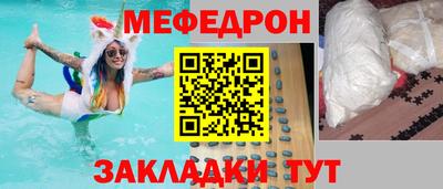 ECSTASY Севастополь