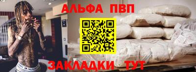 экстази Северобайкальск