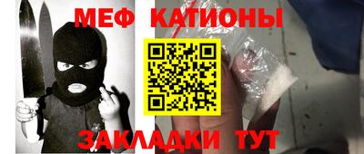 ECSTASY Севастополь