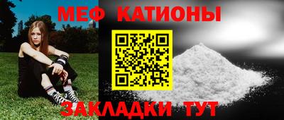 ECSTASY Севастополь