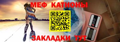 тгк Свободный