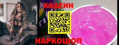 ECSTASY Севастополь