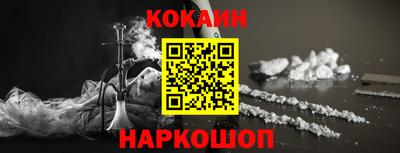 тгк Свободный
