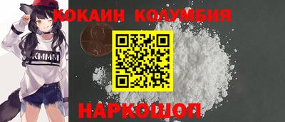 тгк Свободный