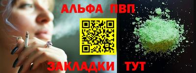 ECSTASY Севастополь