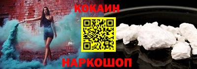 экстази Северобайкальск
