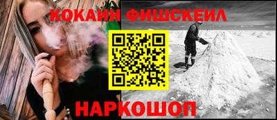 тгк Свободный
