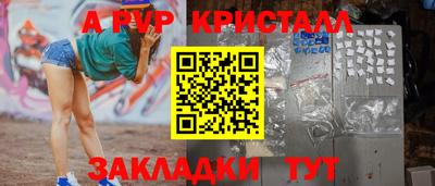 ECSTASY Севастополь