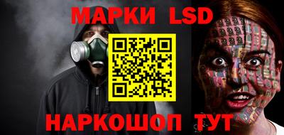экстази Северобайкальск