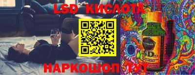 ECSTASY Севастополь