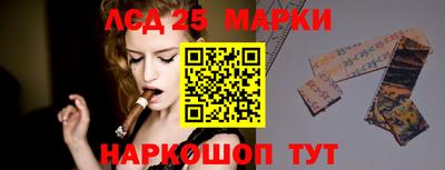 экстази Северобайкальск