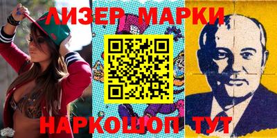 тгк Свободный