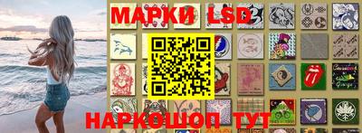 экстази Северобайкальск