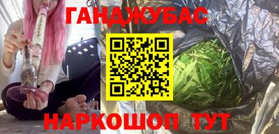 ECSTASY Севастополь