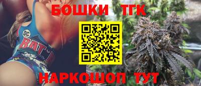 ECSTASY Севастополь