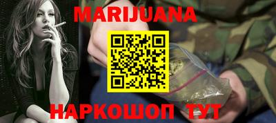 экстази Северобайкальск