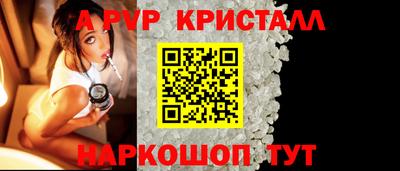ECSTASY Севастополь