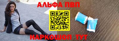 экстази Северобайкальск