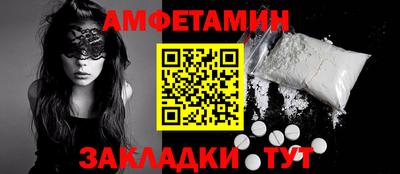 ECSTASY Севастополь