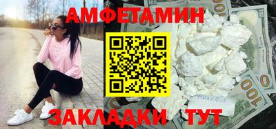тгк Свободный