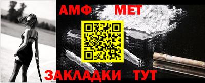 тгк Свободный