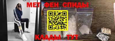 ECSTASY Севастополь
