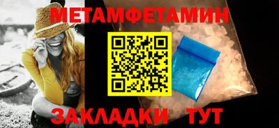 ECSTASY Севастополь