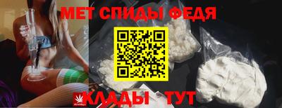 экстази Северобайкальск