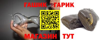 экстази Северобайкальск