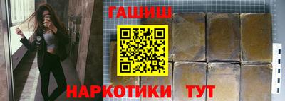 тгк Свободный