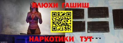 ECSTASY Севастополь
