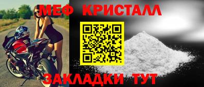 ECSTASY Севастополь