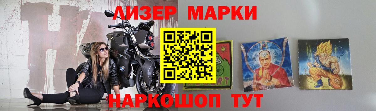 ЛСД экстази ecstasy  LSD-25 экстази  Вход с VPN  Сергиев Посад  ЛСД экстази ecstasy 